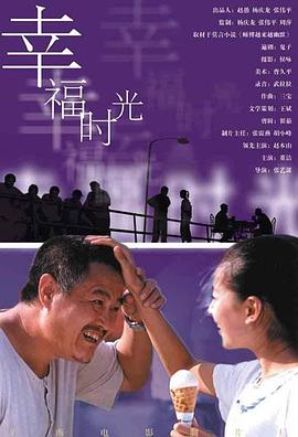 天天av综合网